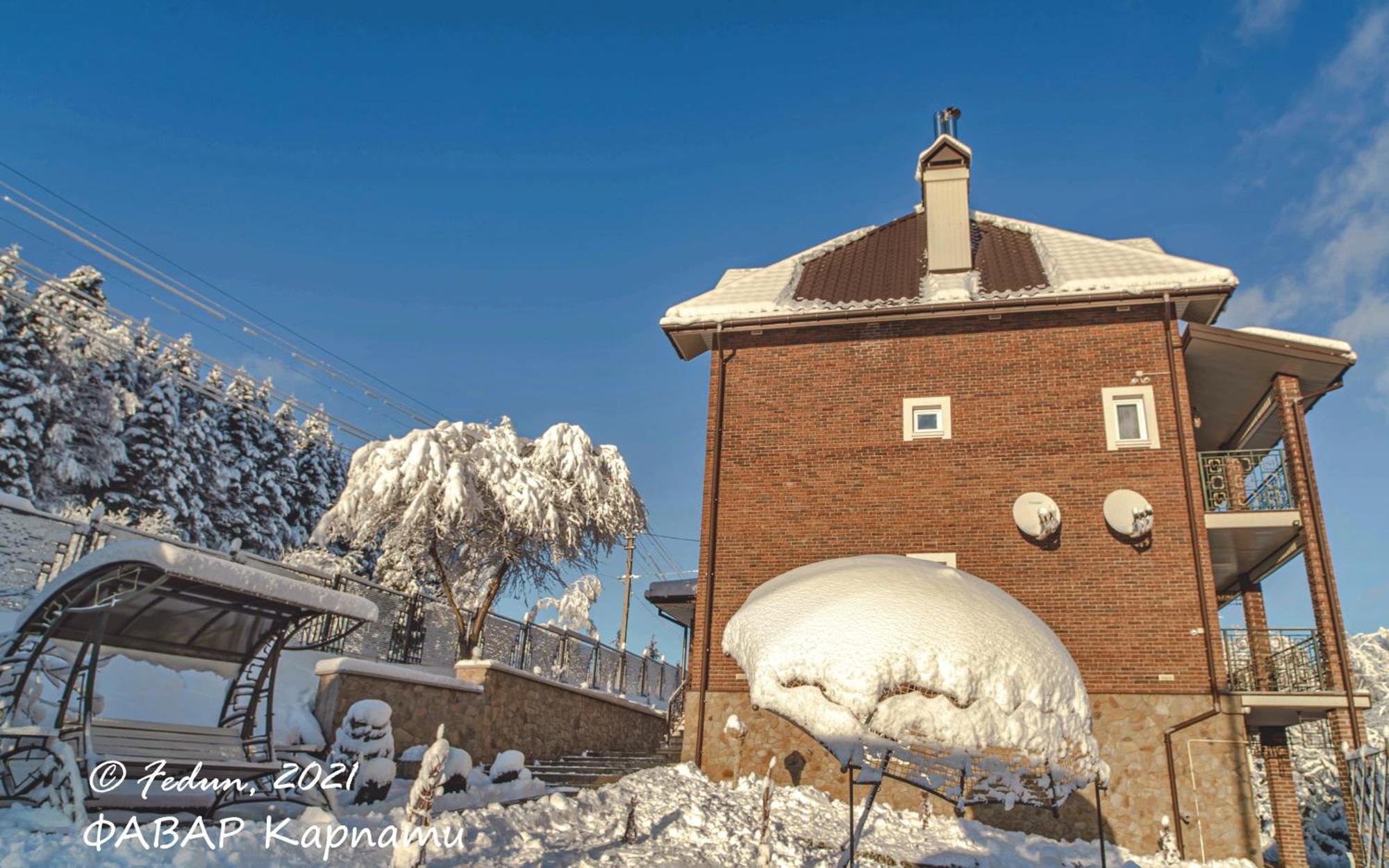 Favar Carpathians Skhidnytsia Exterior photo